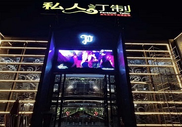 莲湖中低档荤素KTV少爷会所体验-私人定制KTV消费荤素点评